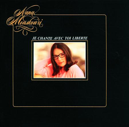 Nana Mouskouri - Droom Droom Lyrics - Zortam Music