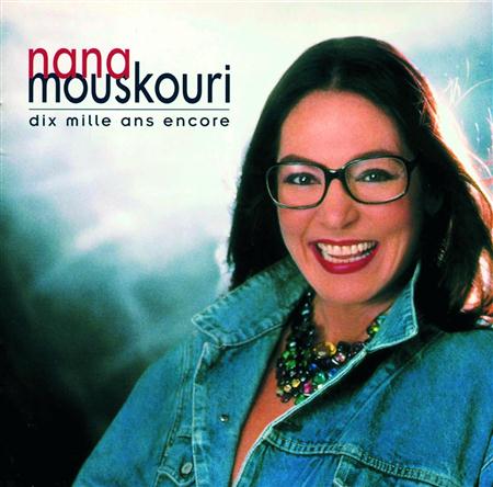 Nana Mouskouri - Nuits De Septembre Lyrics - Zortam Music