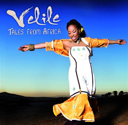 Velile & Safri Duo - Helele (Tribal Pop Mix) [Dance Lyrics - Zortam Music