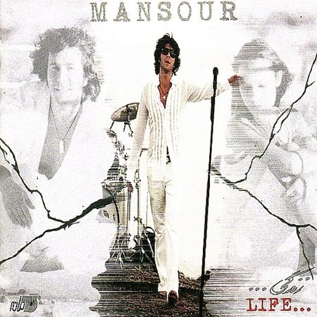 homeyra - Shadiye Zendegi Toei - Zortam Music