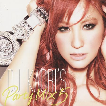 Zedd & Foxes - Dj Kaori