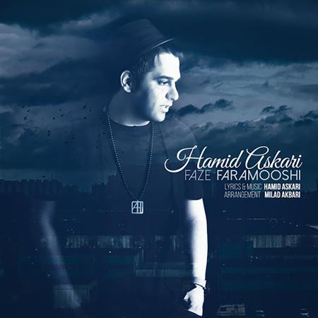 Hamid Askari - Faze Faramooshi Single - Zortam Music