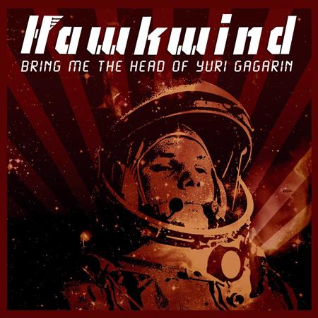 Hawkwind - Gaga Lyrics - Zortam Music