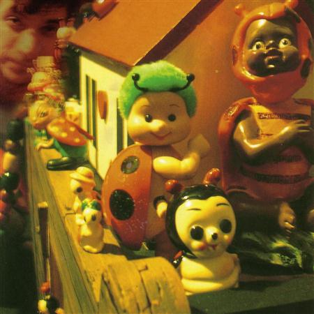 Vic Ruggiero - Alive at the Ladybug House - Zortam Music