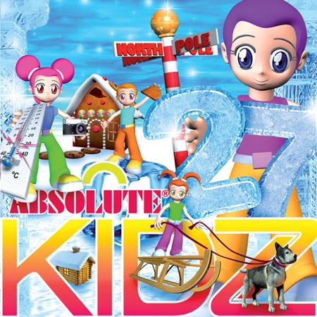 Aysel - Always Lyrics - Zortam Music