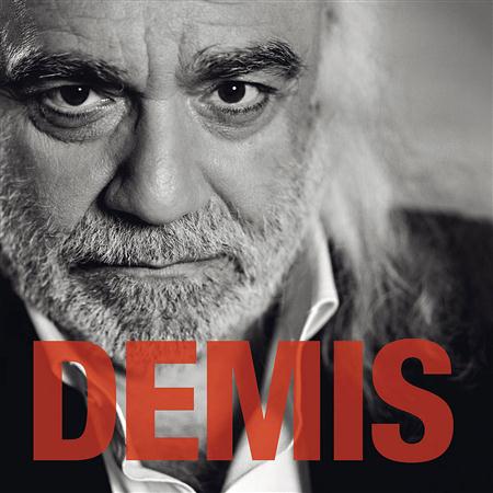 Demis Roussos - Love Is Lyrics - Zortam Music