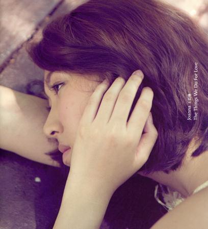 Joanna Wang - The Things We Do for Love - Zortam Music