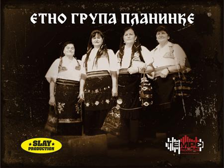 Etno - Etno Grupa Planinke - Zortam Music