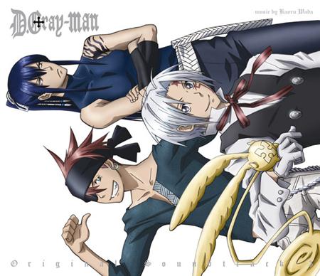 Sowelu - Wish Lyrics - Zortam Music