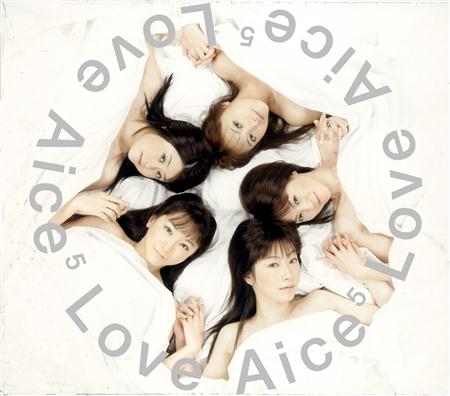 Aee6 medium front