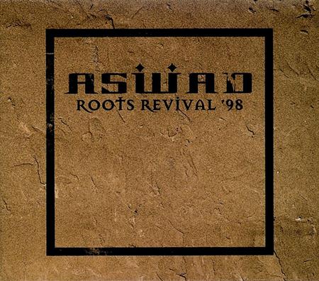 Lil Johnson - Legends of the Blues - Volume - Zortam Music