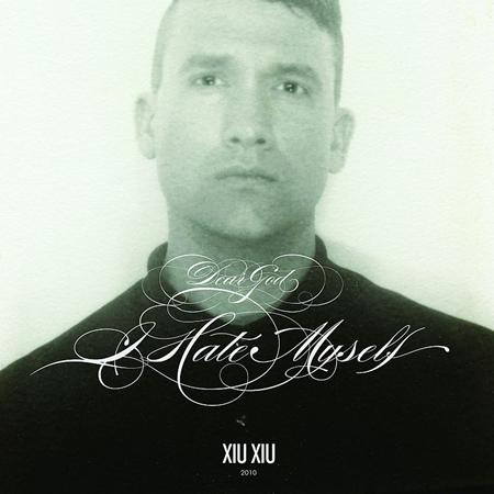 Xiu Xiu - This Too Shall Pass Away (For Freddy) Lyrics - Zortam Music