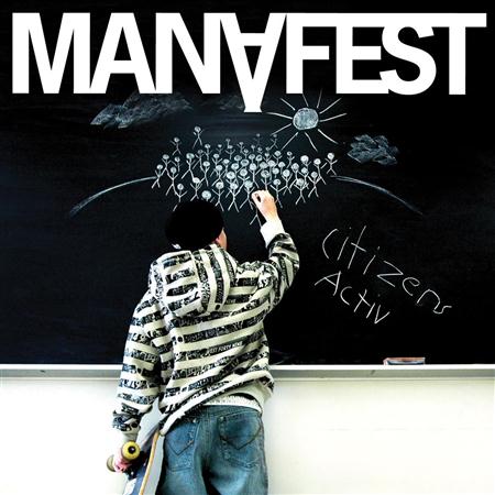 Manafest - So Beautiful - Manafest (song only) 02.mp3 Lyrics - Zortam Music