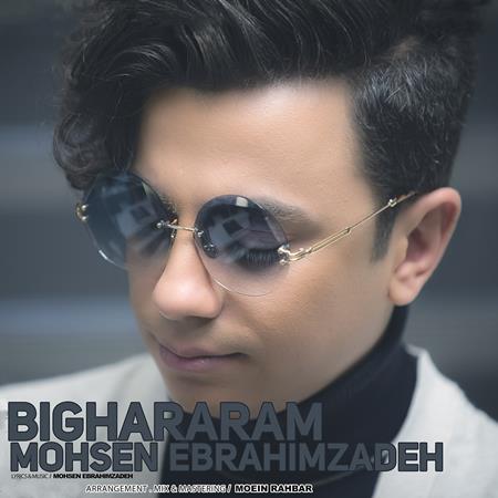 Mohsen Ebrahimzadeh - Bighararam (www.MusicBaran.Org) - Zortam Music