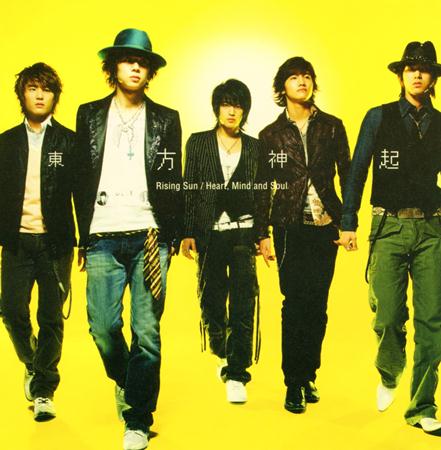 Rick Wakeman - Tales Of Future And Past [disc 1] - Zortam Music