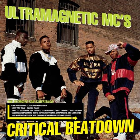 Ultramagnetic MC