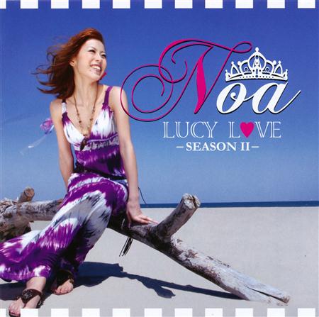 Papoose - HOODIE SEASON 2 - Zortam Music