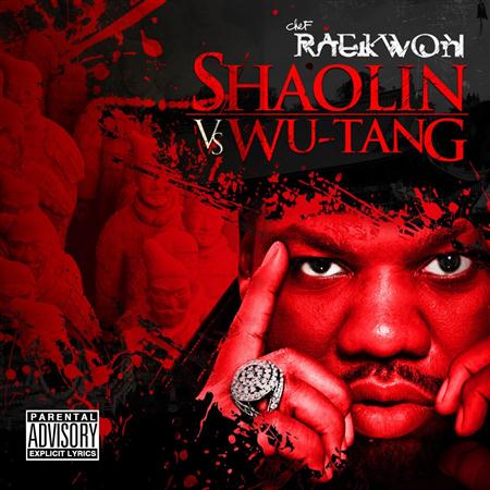 Raekwon - Snake Pond Lyrics - Zortam Music