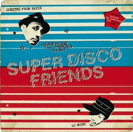 Mass Production - Extended Disco - Zortam Music