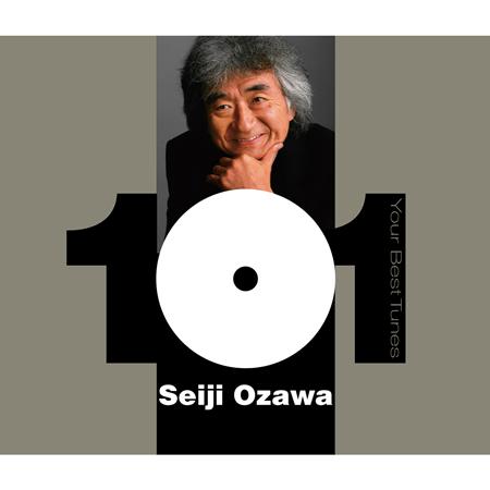 Peter Howell - Seiji Ozawa 101 Your Best Tunes - Zortam Music