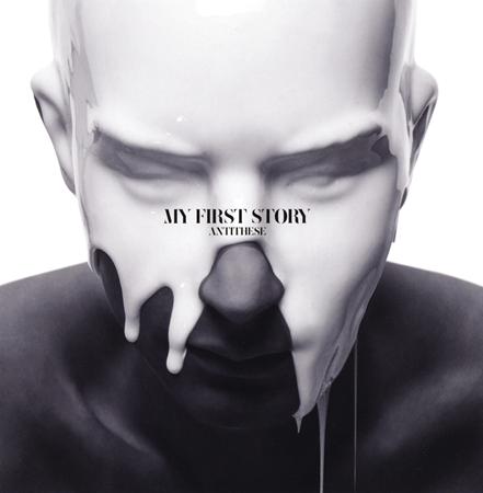 My First Story - Antithese - Zortam Music