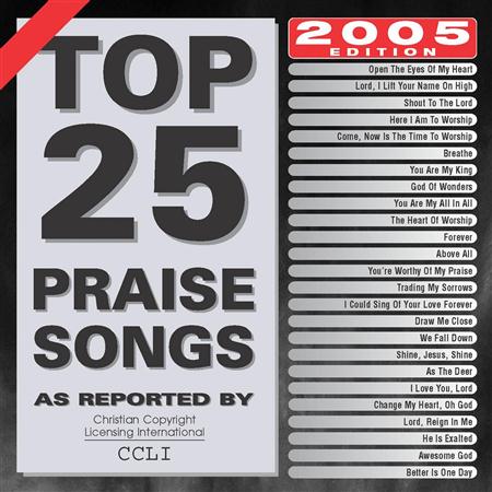 Blue Lagoon - Top 25 Praise Songs 2005 - Zortam Music
