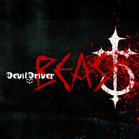 Devildriver - Fortune Favors The Brave (Bonu Lyrics - Zortam Music