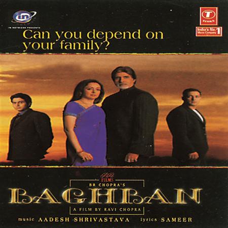 Adesh Shrivastava - Baghban - Zortam Music