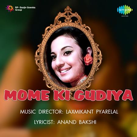 Lata Mangeshkar - Mome Ki Gudiya - Zortam Music