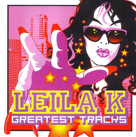Leila K - Magic Ball Lyrics - Zortam Music