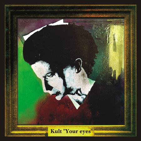 Kult - Strange Lyrics - Zortam Music