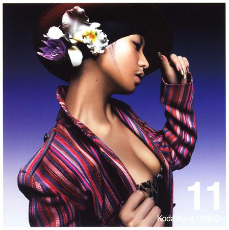 Koda Kumi - WIND (PORTABLE WIND MIX) Lyrics - Zortam Music