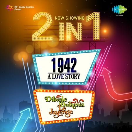 Rahul Dev Burman - 2 In 1 1942 - A Love Story And Dilwale Dulhania Le Jayenge - Zortam Music