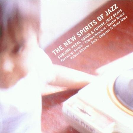 Eldagalmk - The New Spirits of Jazz - Zortam Music