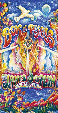 Janis Joplin - R&B Summer Dreams - Lyrics2You Janis Joplin - R&B Summer Dreams - Lyrics2You