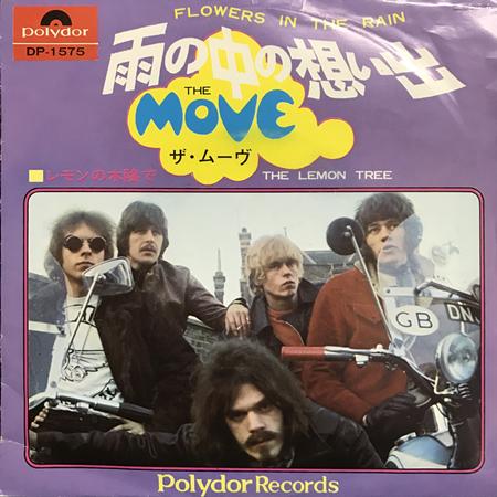 The Move - Lightning Never Strikes Twice [Stereo] Lyrics - Zortam Music