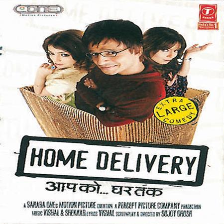Sunidhi Chauhan - Home Delivery - Zortam Music