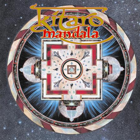 Kitaro - Kokoro Lyrics - Zortam Music