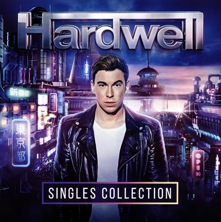 Hardwell - Party Till The Daylight - Zortam Music