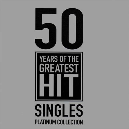 Wham! - Disconet: Greatest Hits (disc 25) - Zortam Music