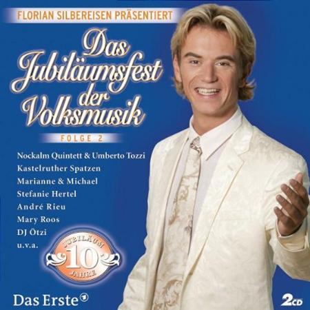 Fernando Express - Bdddrenstark 2005 Herbst CD 02 - Zortam Music