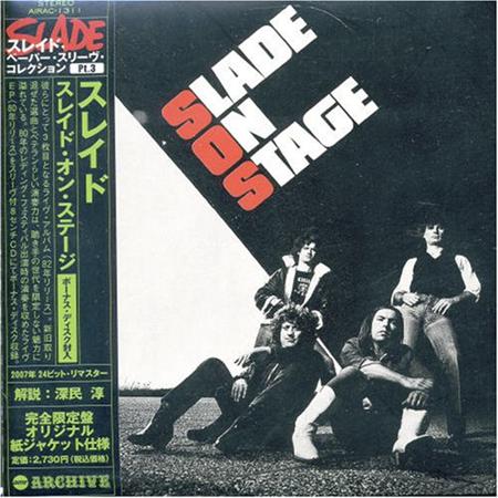 SLADE - Slade On Stage - Zortam Music