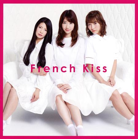 French Kiss - French Kiss - Zortam Music