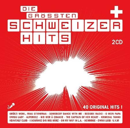 Hazy Osterwald - Querbeet 1 CD06 - Zortam Music