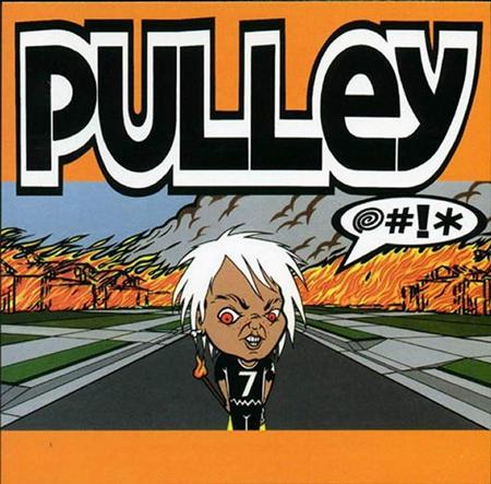Pulley - Pie Lyrics - Zortam Music