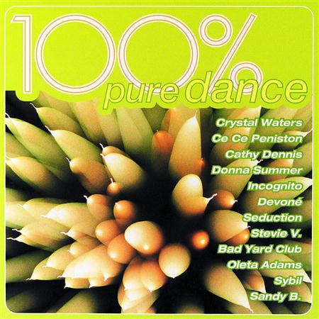 Bad Yard Club - In De Ghetto (original radio mix) Lyrics - Zortam Music