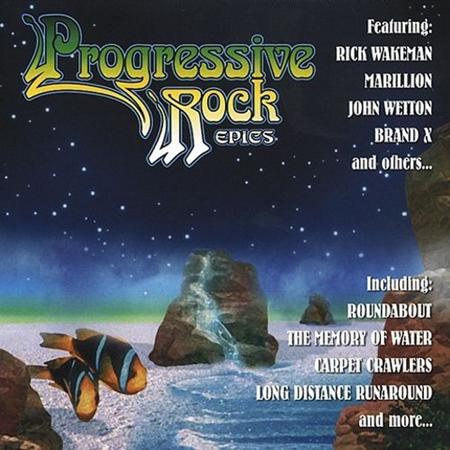 Brand X - Progressive Rock Epics - Zortam Music