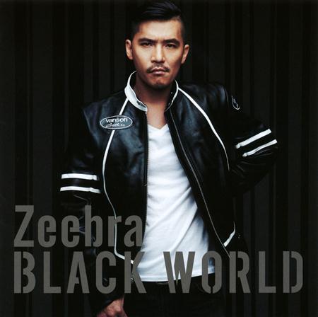 Double D - Black World / White Heat [disc 2] - Zortam Music