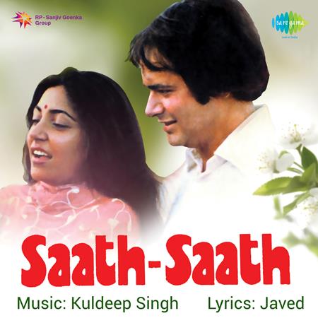 Jagjit Singh - A Journey 2 Jagjit Singh - Zortam Music