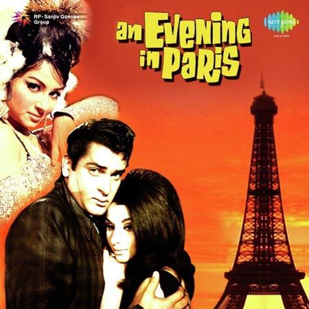 Mohammed Rafi - An Evening in Paris (Original Motion Picture Soundtrack) - Zortam Music